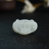 天然和田白玉如意锁吊坠-红掌柜