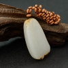 籽料和田白玉山水意境吊坠 - 红掌柜