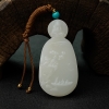 新疆天然籽料和田白玉山水意境牌吊坠 - 红掌柜