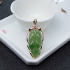 18K金镶钻天然山料和田碧玉叶子吊坠-红掌柜