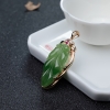 天然山料和田碧玉叶子吊坠-红掌柜