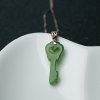 山料和田玉钥匙项链-红掌柜