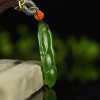 山料和田碧玉叶子吊坠-红掌柜