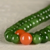 山料和田碧玉108佛珠-红掌柜