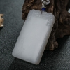 俄料天然山流水料和田白玉吊坠-红掌柜