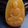 天然黄龙玉大日如来吊坠-红掌柜