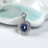 斯里兰卡天然蓝宝石吊坠-红掌柜