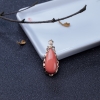 18K金镶钻MOMO橘色珊瑚水滴吊坠-红掌柜
