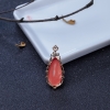 橘色珊瑚水滴吊坠-红掌柜