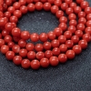 珊瑚108佛珠-红掌柜
