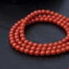 意大利天然沙丁朱红珊瑚佛珠-红掌柜