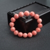 10mm深水粉色珊瑚单圈手串-红掌柜
