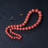 橘红珊瑚塔链-红掌柜