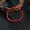 6mm沙丁朱红珊瑚单圈手串-红掌柜