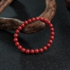 沙丁珊瑚单圈手串-红掌柜