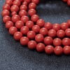 9.5mm天然沙丁珊瑚108佛珠-红掌柜