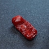 阿卡牛血红珊瑚如意-红掌柜