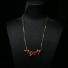 18K金镶阿卡珊瑚锁骨链-红掌柜