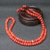 天然阿卡珊瑚鼓珠佛珠-红掌柜