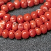 天然珊瑚鼓珠佛珠-红掌柜