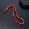 橘红珊瑚塔链-红掌柜