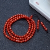 阿卡红珊瑚108佛珠-红掌柜