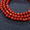 正红珊瑚108佛珠-红掌柜