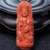 天然珊瑚观音吊坠-红掌柜