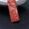 台湾珊瑚连年有余吊坠-红掌柜