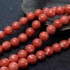 天然珊瑚108佛珠-红掌柜