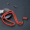 珊瑚算盘珠108佛珠-红掌柜