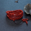 阿卡珊瑚佛珠-红掌柜