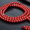 沙丁珊瑚佛珠-红掌柜