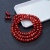 阿卡正红珊瑚项链-红掌柜