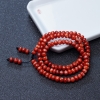 阿卡珊瑚项链-红掌柜