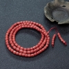 珊瑚108佛珠-红掌柜