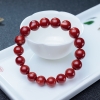 11mm阿卡深红珊瑚单圈手串-红掌柜