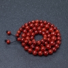 阿卡牛血红珊瑚塔链-红掌柜