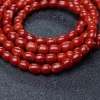 阿卡牛血红珊瑚108佛珠-红掌柜