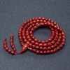 阿卡牛血红珊瑚108佛珠-红掌柜