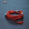 珊瑚多圈手串-红掌柜