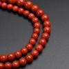 意大利天然红珊瑚塔链-红掌柜