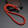 意大利天然沙丁红珊瑚塔链-红掌柜