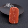 橘红珊瑚龙牌吊坠 - 红掌柜