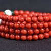 7.5mm沙丁珊瑚108佛珠-红掌柜