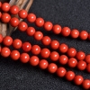 7.5mm沙丁正红珊瑚佛珠-红掌柜
