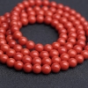 意大利天然沙丁朱红珊瑚佛珠-红掌柜