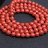 意大利天然沙丁朱红珊瑚佛珠-红掌柜