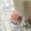 珊瑚牡丹花戒面-红掌柜