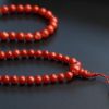 红珊瑚佛珠 - 红掌柜